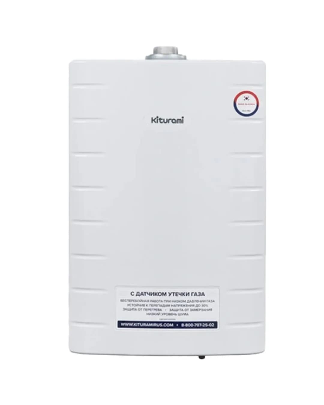 Газовый котел Kiturami World Alpha 18C
