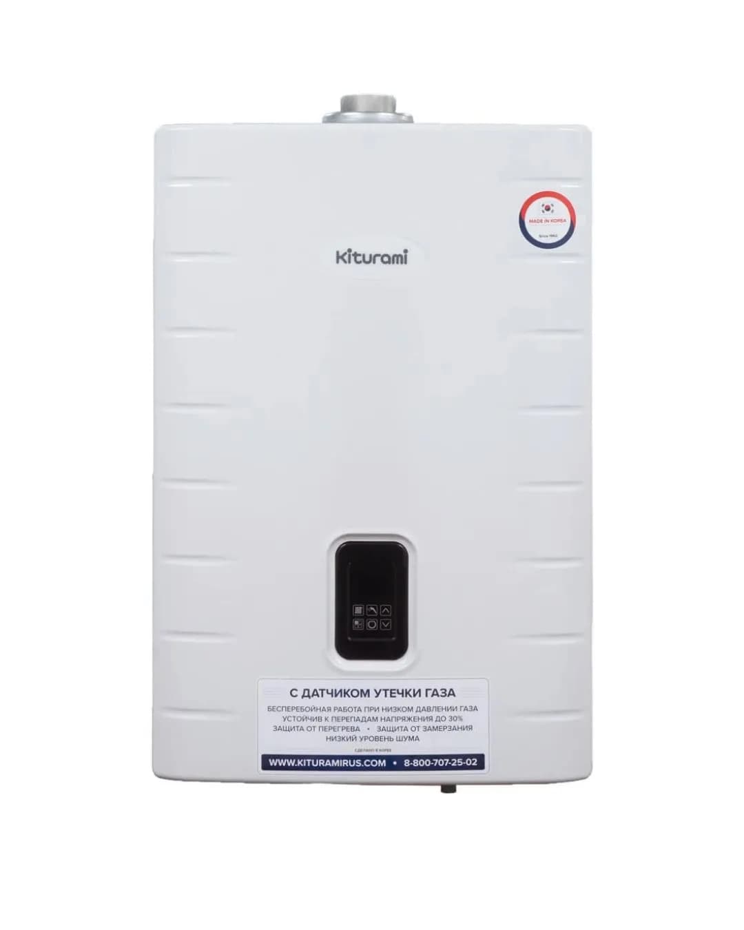 Газовый котел Kiturami World Alpha CH 35