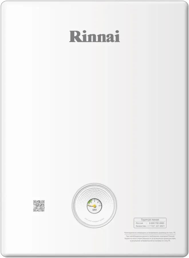 Газовый котел Rinnai RBK-197 RTU