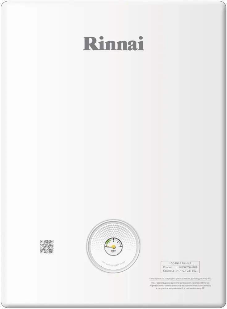 Газовый котел Rinnai RBK-197 RTU