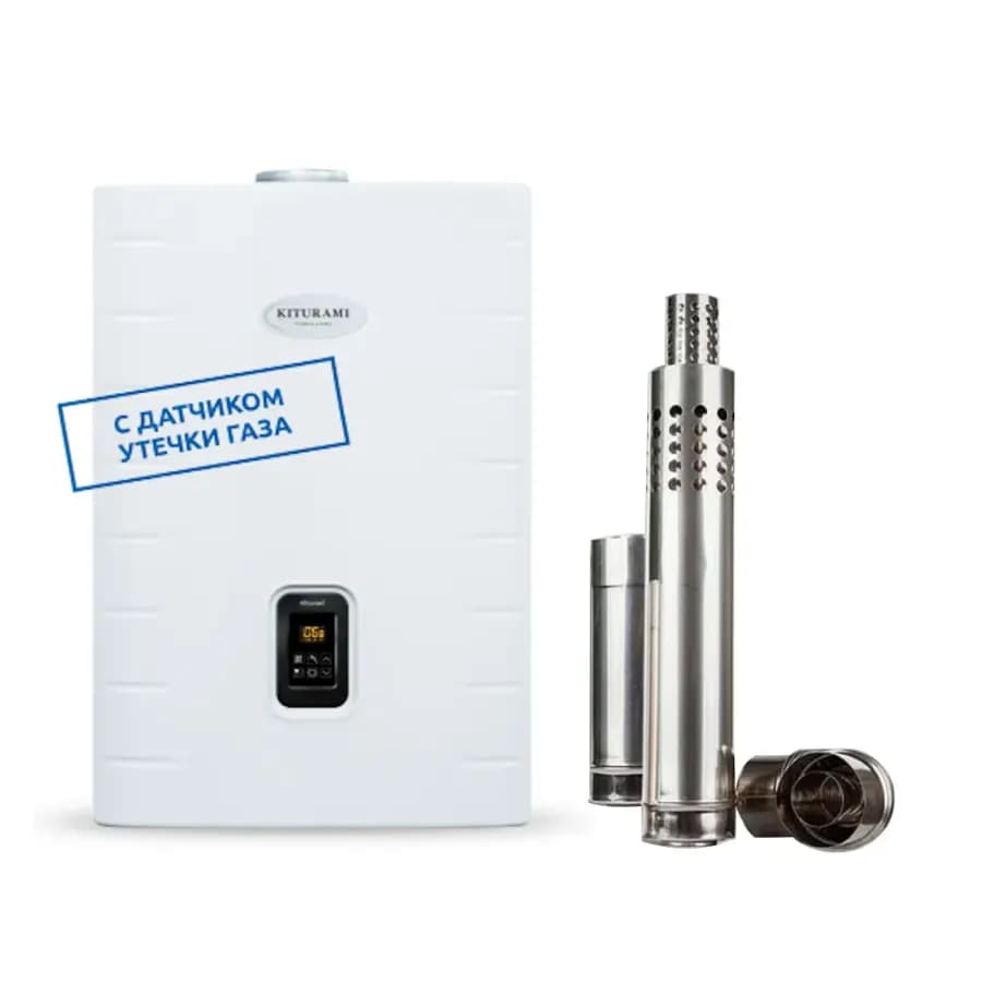 Газовый котел Kiturami WA18 (С-S) медь